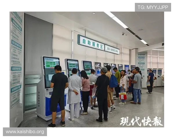 尊宝体育支付方式介绍：多元化支付渠道保障资金安全与便捷