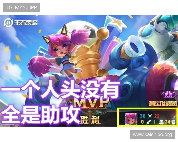 尊龙时凯平台入口最新官方登录指南帮助玩家顺利进入游戏体验