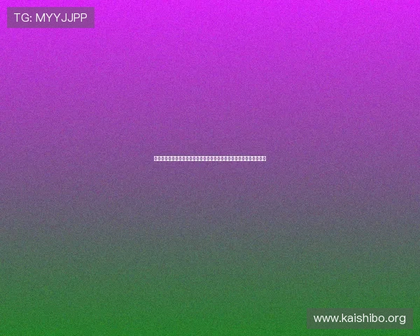 海外球迷必看：世界杯乌拉圭西班牙比赛的观看渠道与比赛亮点全面解析
