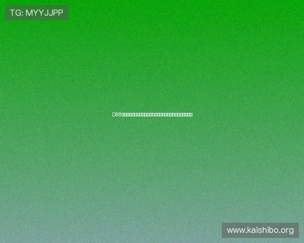 D88尊龙会员最新福利政策详解，会员专属优惠和积分兑换攻略推荐
