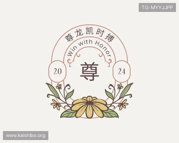 了解尊龙凯时搏